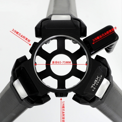 TS-463CF+TCE PLUS异型管碳纤维三脚架云台套装